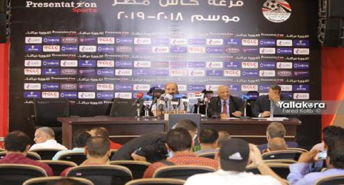 الطريق لنهائي الكأس.. بيراميدز يهدد الأهلي.. ومفارقة للزمالك قد تتكرر 